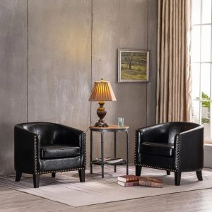 Home Sleek Leather Accent Chair